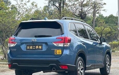 Subaru Forester, 2023 год, 2 313 000 рублей, 4 фотография