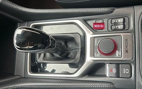 Subaru Forester, 2023 год, 2 313 000 рублей, 16 фотография