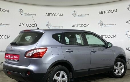 Nissan Qashqai, 2010 год, 849 000 рублей, 2 фотография