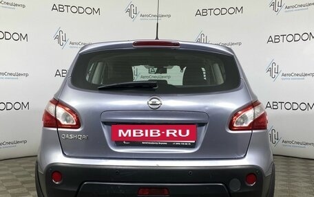 Nissan Qashqai, 2010 год, 849 000 рублей, 6 фотография