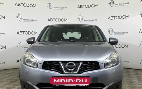 Nissan Qashqai, 2010 год, 849 000 рублей, 5 фотография