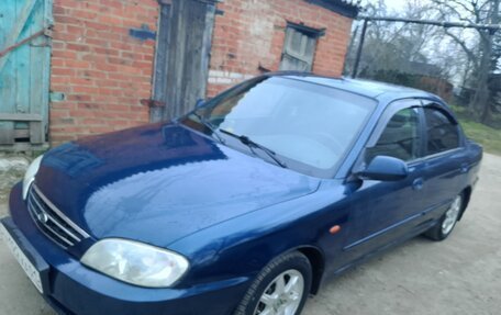 KIA Spectra II (LD), 2009 год, 200 000 рублей, 5 фотография