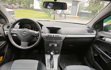 Opel Astra H, 2006 год, 460 000 рублей, 8 фотография