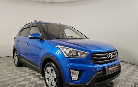 Hyundai Creta I рестайлинг, 2018 год, 1 675 000 рублей, 3 фотография