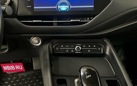 Haval F7 I, 2019 год, 1 799 000 рублей, 13 фотография