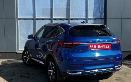 Haval F7 I, 2019 год, 1 799 000 рублей, 8 фотография