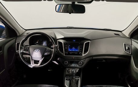 Hyundai Creta I рестайлинг, 2018 год, 1 675 000 рублей, 14 фотография