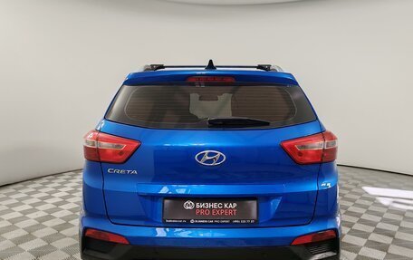 Hyundai Creta I рестайлинг, 2018 год, 1 675 000 рублей, 6 фотография