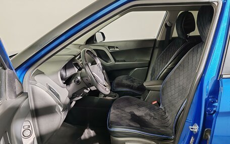 Hyundai Creta I рестайлинг, 2018 год, 1 675 000 рублей, 16 фотография