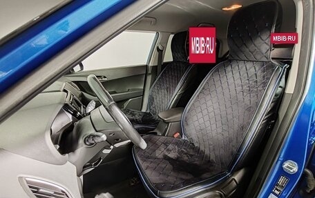 Hyundai Creta I рестайлинг, 2018 год, 1 675 000 рублей, 19 фотография