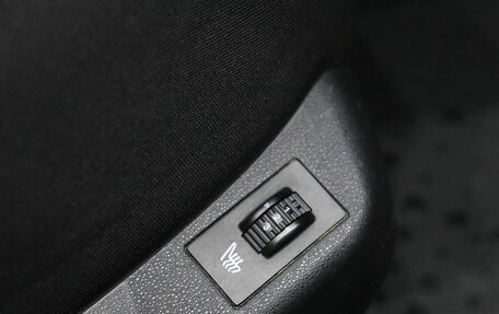 Citroen C4 II рестайлинг, 2011 год, 680 000 рублей, 17 фотография