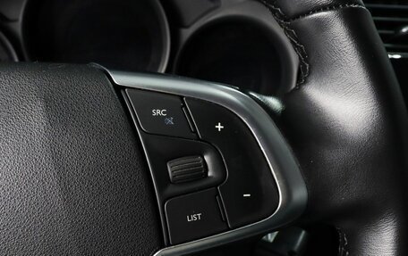 Citroen C4 II рестайлинг, 2011 год, 680 000 рублей, 14 фотография