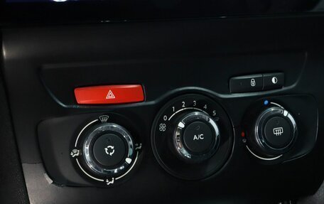 Citroen C4 II рестайлинг, 2011 год, 680 000 рублей, 19 фотография