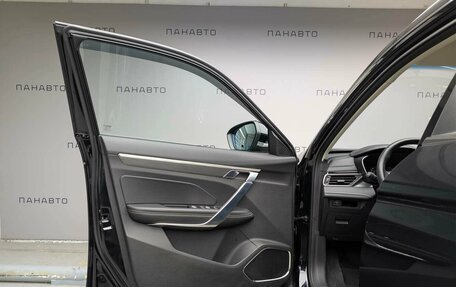 Geely Atlas, 2021 год, 2 097 000 рублей, 7 фотография