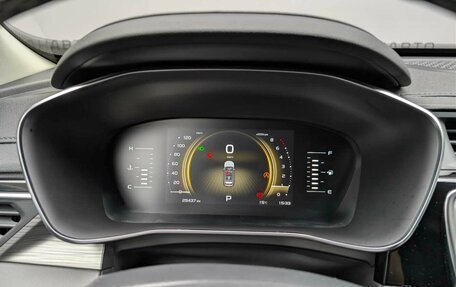 Geely Atlas, 2021 год, 2 097 000 рублей, 16 фотография