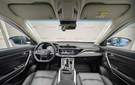 Geely Atlas, 2021 год, 2 097 000 рублей, 13 фотография