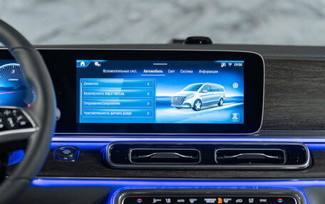 Mercedes-Benz V-Класс, 2026 год, 18 850 000 рублей, 14 фотография