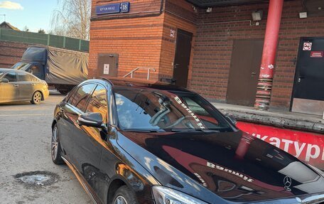 Mercedes-Benz S-Класс AMG, 2015 год, 4 150 000 рублей, 9 фотография