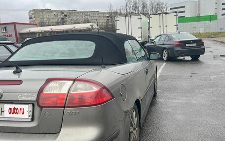 Saab 9-3 II рестайлинг, 2004 год, 1 200 000 рублей, 5 фотография