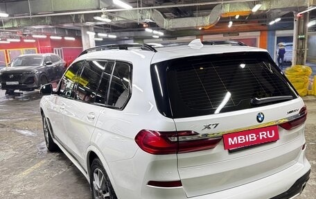 BMW X7, 2021 год, 7 500 000 рублей, 7 фотография