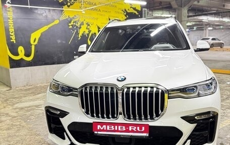 BMW X7, 2021 год, 7 500 000 рублей, 2 фотография