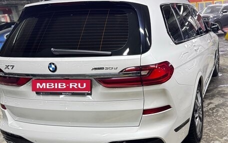 BMW X7, 2021 год, 7 500 000 рублей, 9 фотография