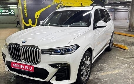 BMW X7, 2021 год, 7 500 000 рублей, 3 фотография