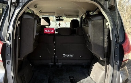 Honda Freed II, 2018 год, 1 370 000 рублей, 5 фотография