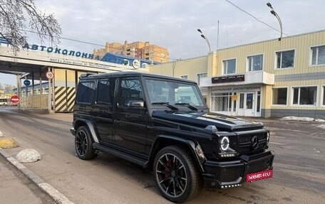 Mercedes-Benz G-Класс AMG, 2013 год, 5 300 000 рублей, 4 фотография