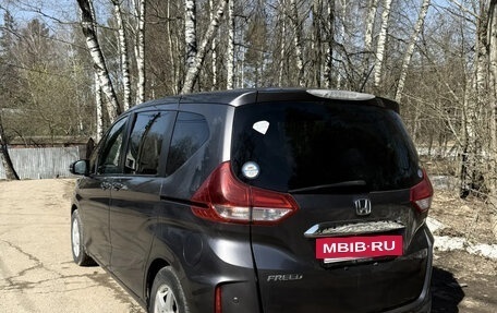 Honda Freed II, 2018 год, 1 370 000 рублей, 15 фотография