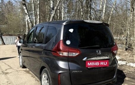 Honda Freed II, 2018 год, 1 370 000 рублей, 16 фотография