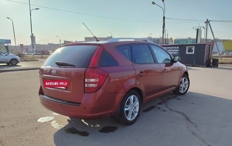 KIA cee'd I рестайлинг, 2009 год, 480 000 рублей, 3 фотография