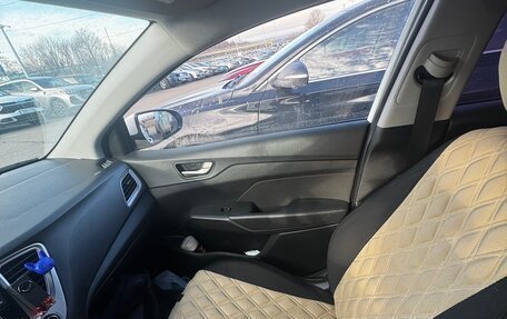 Hyundai Solaris II рестайлинг, 2019 год, 1 450 000 рублей, 13 фотография