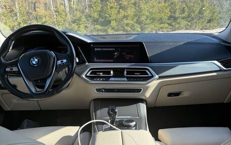 BMW X5, 2020 год, 5 630 000 рублей, 8 фотография