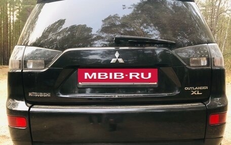 Mitsubishi Outlander III рестайлинг 3, 2008 год, 1 000 000 рублей, 2 фотография