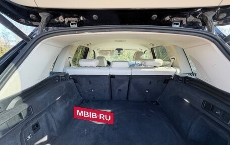 BMW X5, 2020 год, 5 630 000 рублей, 15 фотография