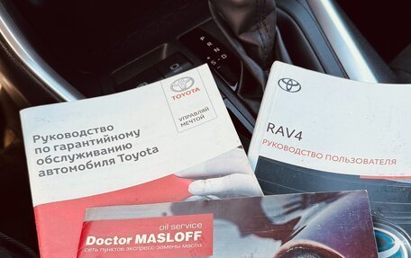Toyota RAV4, 2021 год, 3 100 000 рублей, 35 фотография