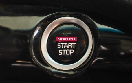 KIA Sorento II рестайлинг, 2014 год, 1 629 000 рублей, 19 фотография