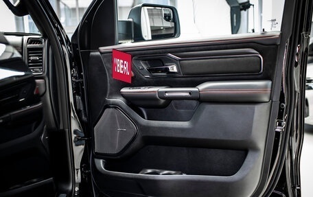 Rambler 1500, 2025 год, 11 577 288 рублей, 26 фотография