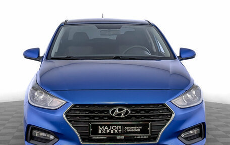 Hyundai Solaris II рестайлинг, 2020 год, 1 390 000 рублей, 2 фотография