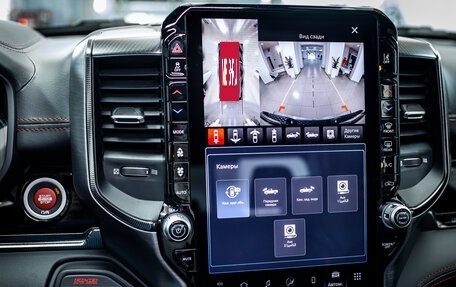 Rambler 1500, 2025 год, 11 577 288 рублей, 37 фотография