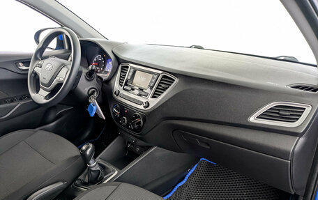 Hyundai Solaris II рестайлинг, 2020 год, 1 390 000 рублей, 11 фотография