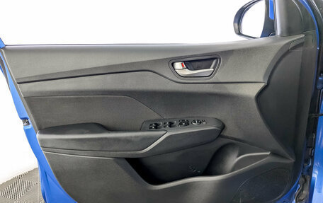 Hyundai Solaris II рестайлинг, 2020 год, 1 390 000 рублей, 19 фотография