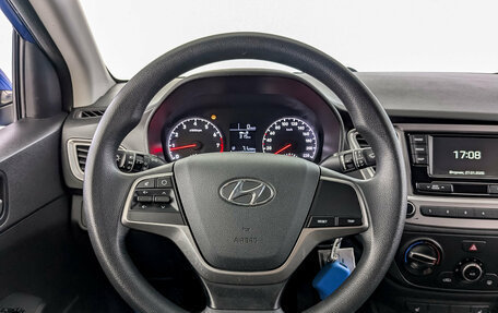 Hyundai Solaris II рестайлинг, 2020 год, 1 390 000 рублей, 21 фотография