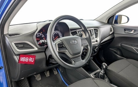 Hyundai Solaris II рестайлинг, 2020 год, 1 390 000 рублей, 16 фотография