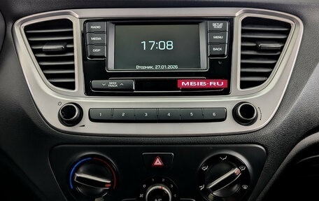 Hyundai Solaris II рестайлинг, 2020 год, 1 390 000 рублей, 15 фотография