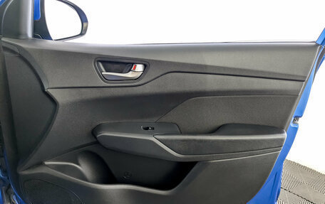 Hyundai Solaris II рестайлинг, 2020 год, 1 390 000 рублей, 24 фотография