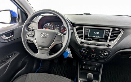 Hyundai Solaris II рестайлинг, 2020 год, 1 390 000 рублей, 25 фотография