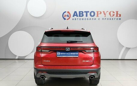 Changan CS35 Plus, 2024 год, 1 999 000 рублей, 4 фотография