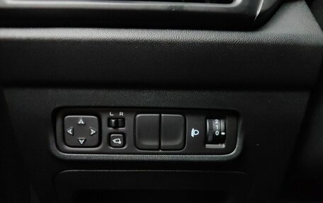 Changan CS35 Plus, 2024 год, 1 999 000 рублей, 21 фотография